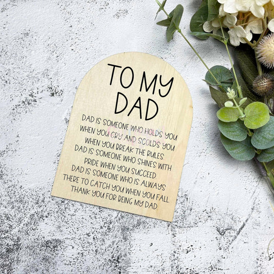 To my dad sign, Fathers day gifts, printed fathers day signs, Gifts for dad s10