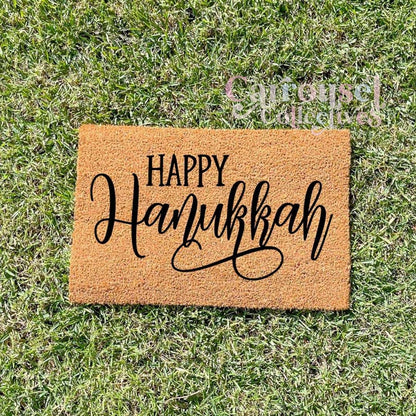 Happy Hanukkah doormat, custom doormat, personalised doormat